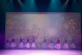 Droomwereld 7C 116